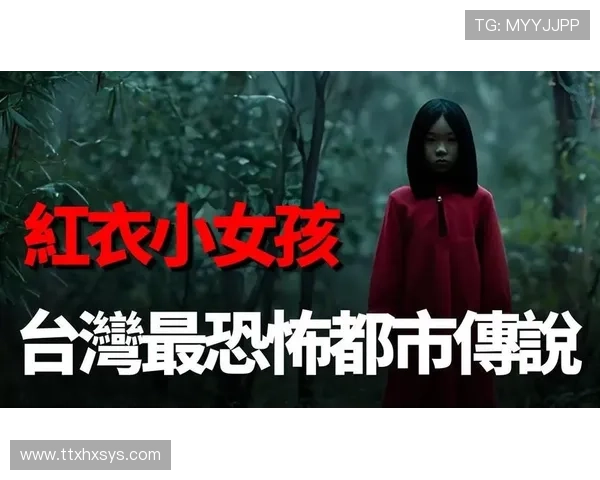 围绕怪谈新耳袋2012展开的都市灵异事件真相追踪纪实