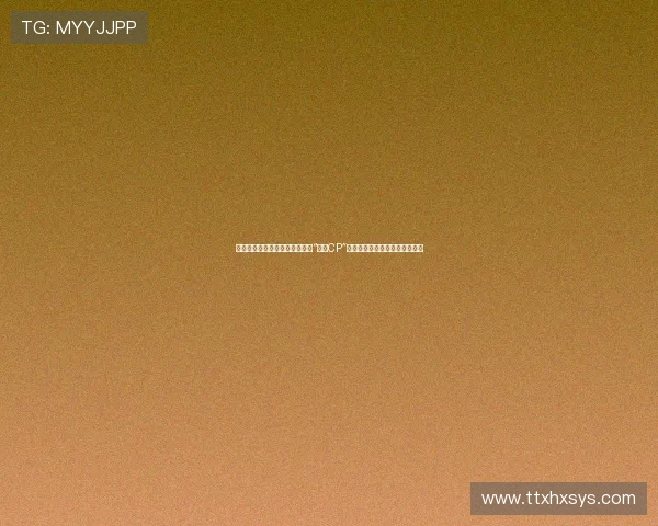 《阿娘使道传》收官！谁将接过“国民CP”的衣钵，开启又一轮荧屏热潮？