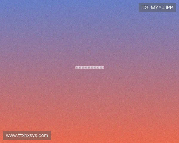 周滨周永:时代浪潮中的弄潮儿与定海神针