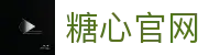 糖心官网网址站 - 糖心入口一键进入 | 糖心网页展示页